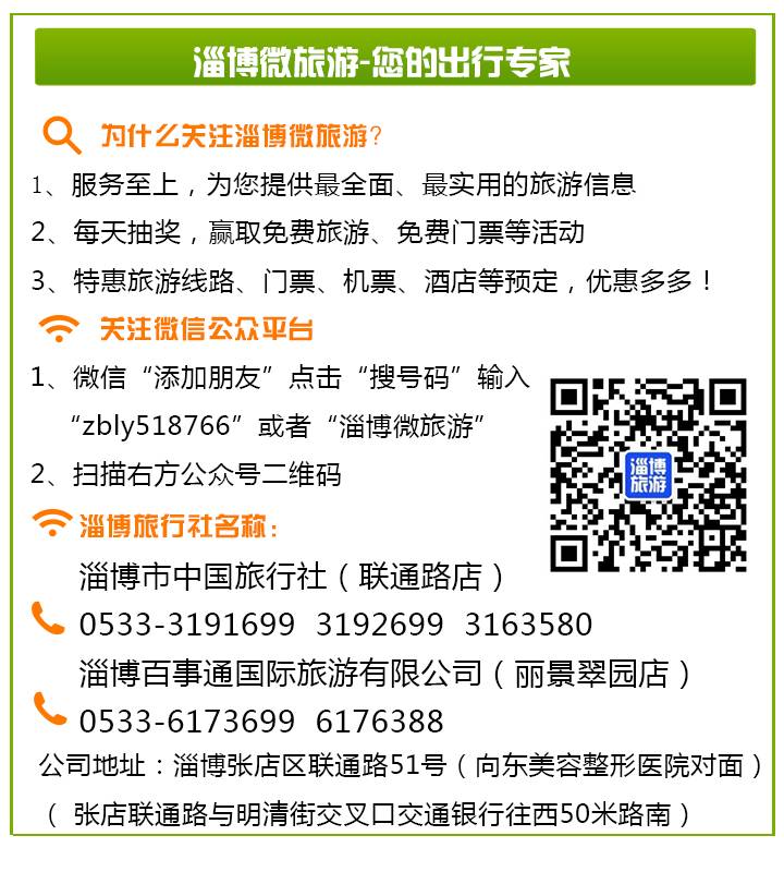 马尔代夫马累市_马尔代夫马累好玩的地方_马尔代夫马累旅游攻略