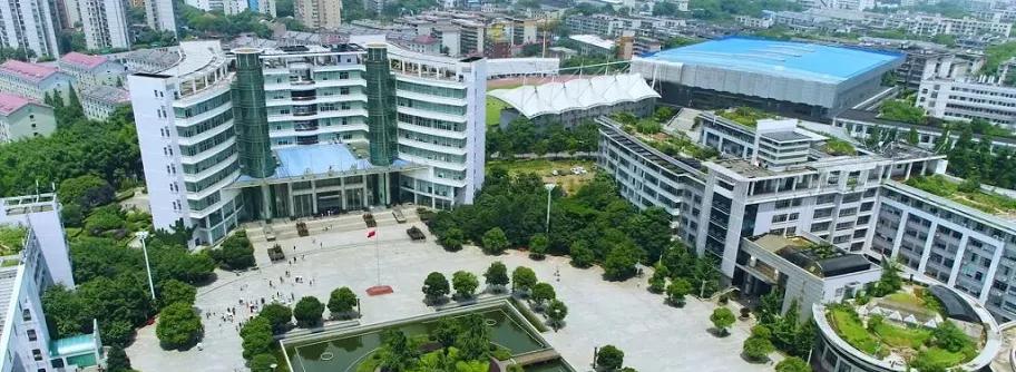 中南科技大学是985吗_湖南中南科技大学简介_中南科技大学