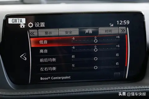 2021款马自达旅行车_马自达旅行版汽车_马自达旅行版价格