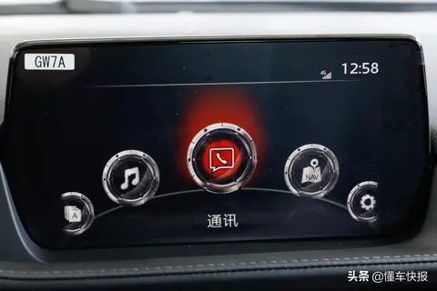 马自达旅行版价格_马自达旅行版汽车_2021款马自达旅行车