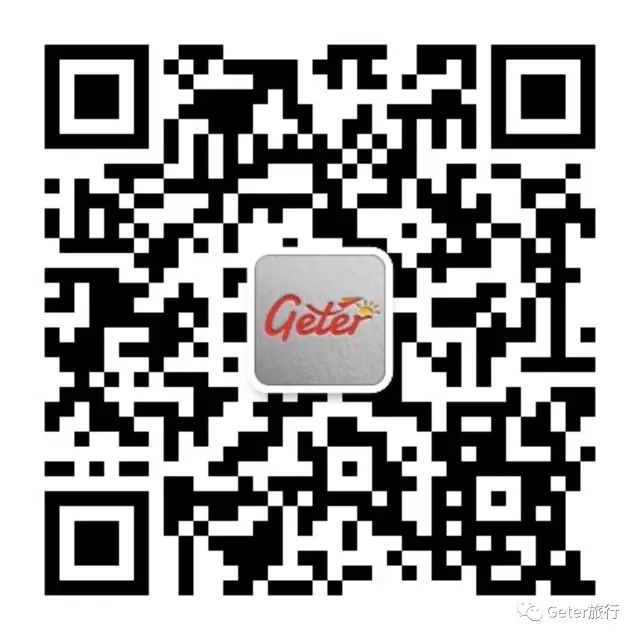 马尔代夫马累市_马尔代夫马累旅游攻略_马尔代夫游玩攻略
