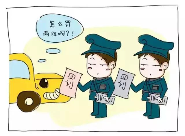 唐山交通网车辆违章查询_唐山违章查询车辆交通网站_唐山违章车辆查询系统