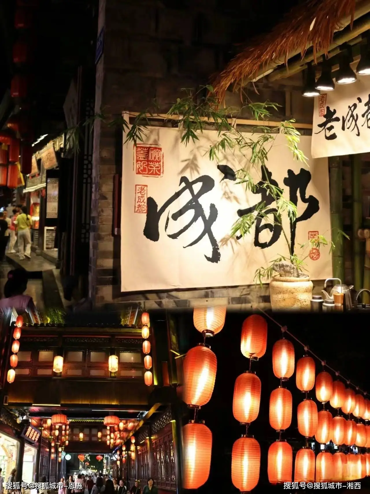 四川自助游路线攻略_到四川旅行自助游攻略_四川怎样自助游