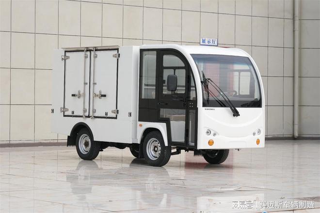货车电动品牌有哪些_电动货车品牌_货车电动品牌排名