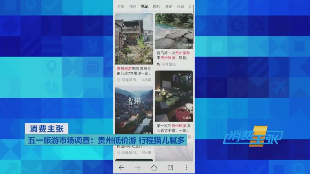 香港无购物旅游团_香港购物游旅游团_跟团去香港旅游强行购物