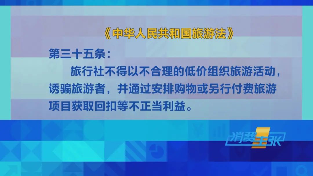 香港购物游旅游团_跟团去香港旅游强行购物_香港无购物旅游团