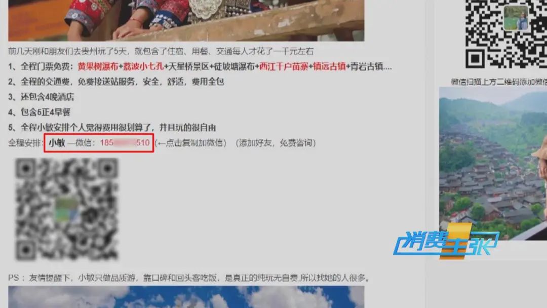 跟团去香港旅游强行购物_香港购物游旅游团_香港无购物旅游团