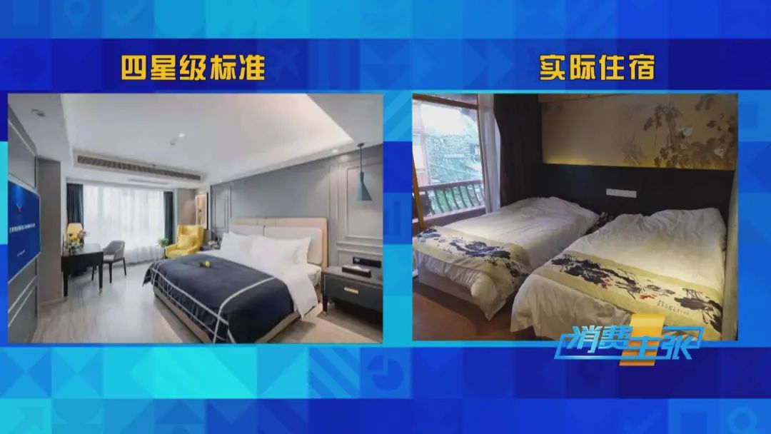 跟团去香港旅游强行购物_香港无购物旅游团_香港购物游旅游团
