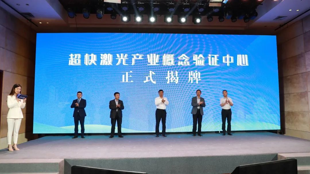 简述技术创新的概念_简述概念创新技术的含义_简述概念创新技术的内容