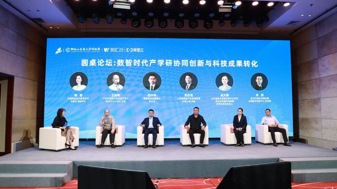 简述概念创新技术的含义_简述概念创新技术的内容_简述技术创新的概念