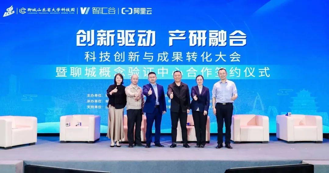 简述概念创新技术的内容_简述技术创新的概念_简述概念创新技术的含义