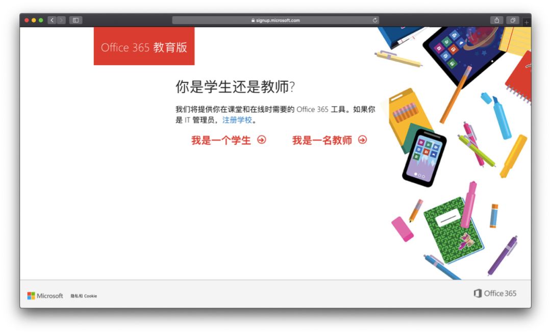 如何申请免费空间和域名_免费空间申请方法_如何申请免费空间上传网页