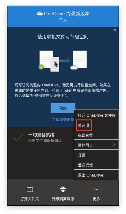 如何申请免费空间和域名_免费空间申请方法_如何申请免费空间上传网页