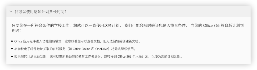 如何申请免费空间和域名_免费空间申请方法_如何申请免费空间上传网页