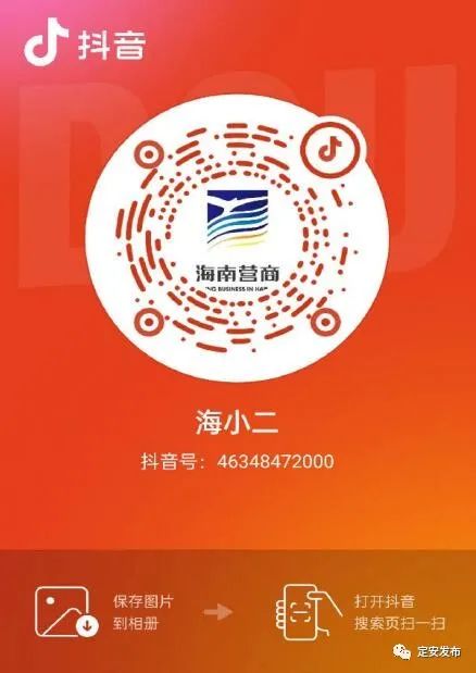 海南专业网站建设优化_海南网站建设seo_海南网站优化
