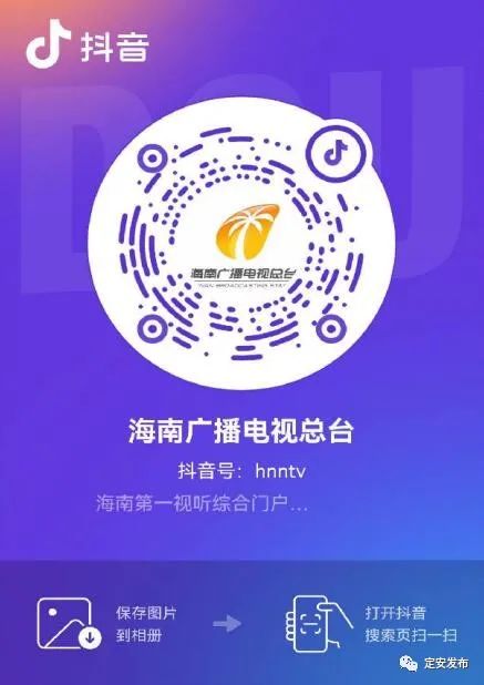 海南网站建设seo_海南网站优化_海南专业网站建设优化