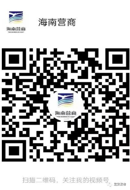 海南网站优化_海南专业网站建设优化_海南网站建设seo