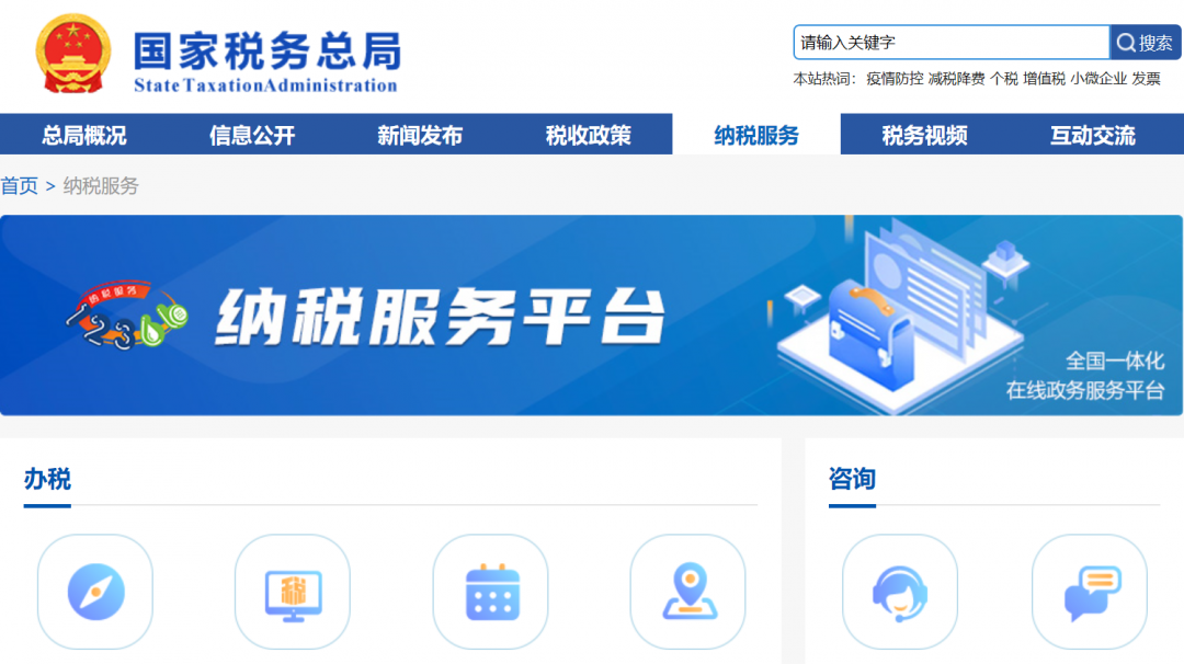 海南专业网站建设优化_海南网站建设seo_海南网站优化