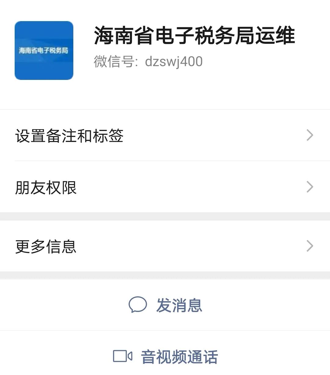 海南网站建设seo_海南专业网站建设优化_海南网站优化
