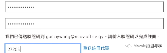 如何申请免费空间和域名_免费空间申请方法_免费申请空间方法是什么