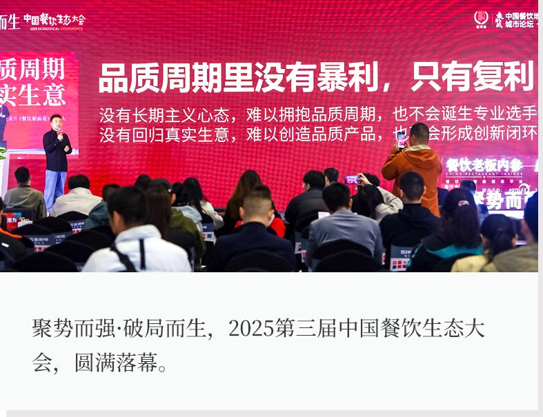 烤天下烧烤加盟店图片_图行天下烤鱼_美食天下烤鱼做法