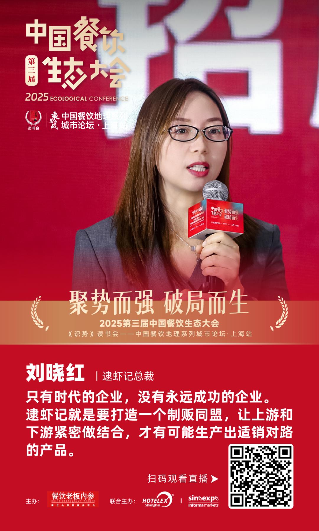 美食天下烤鱼做法_烤天下烧烤加盟店图片_图行天下烤鱼