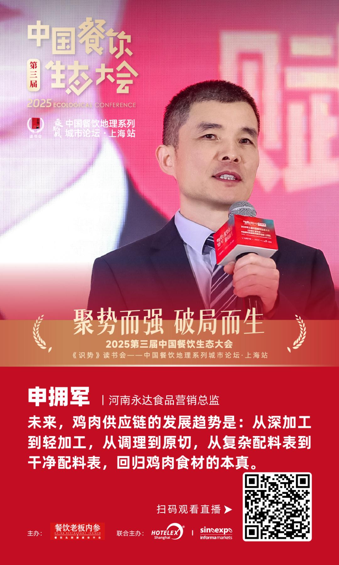 美食天下烤鱼做法_烤天下烧烤加盟店图片_图行天下烤鱼