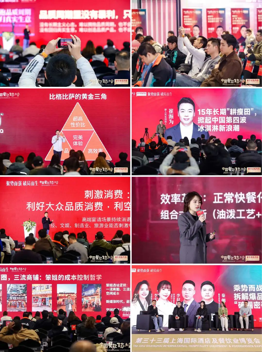 美食天下烤鱼做法_烤天下烧烤加盟店图片_图行天下烤鱼