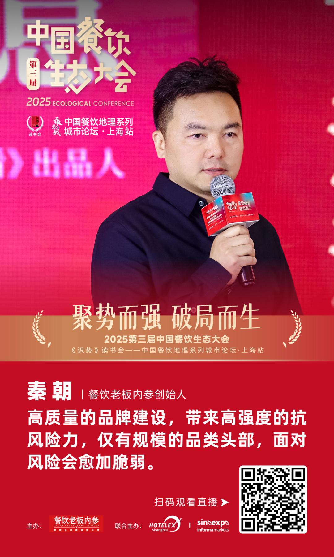美食天下烤鱼做法_图行天下烤鱼_烤天下烧烤加盟店图片