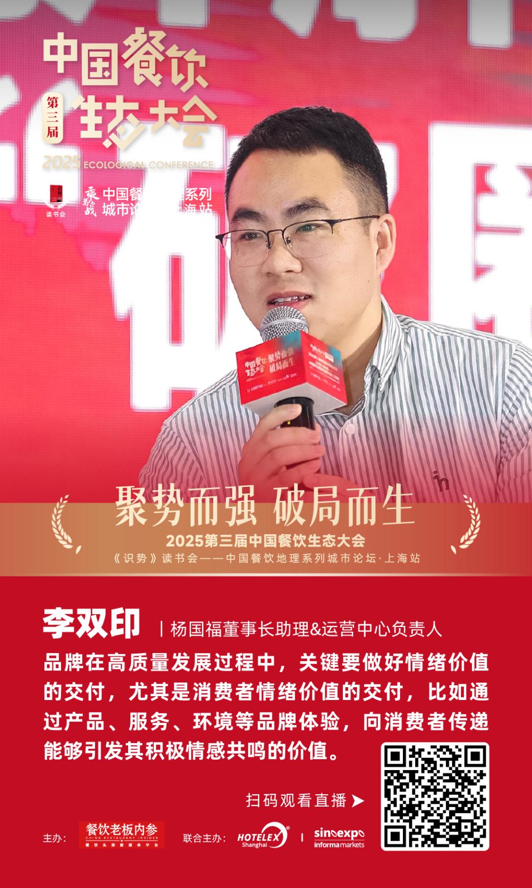 美食天下烤鱼做法_图行天下烤鱼_烤天下烧烤加盟店图片