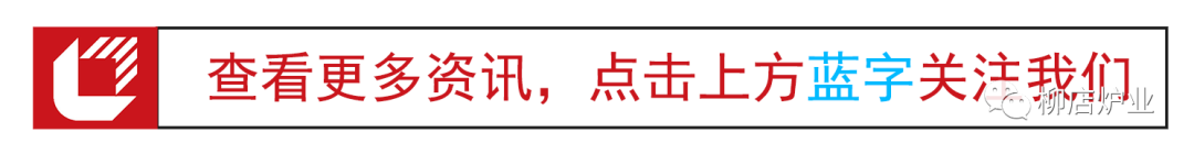 地暖运行成本_地暖的成本_地暖取暖成本