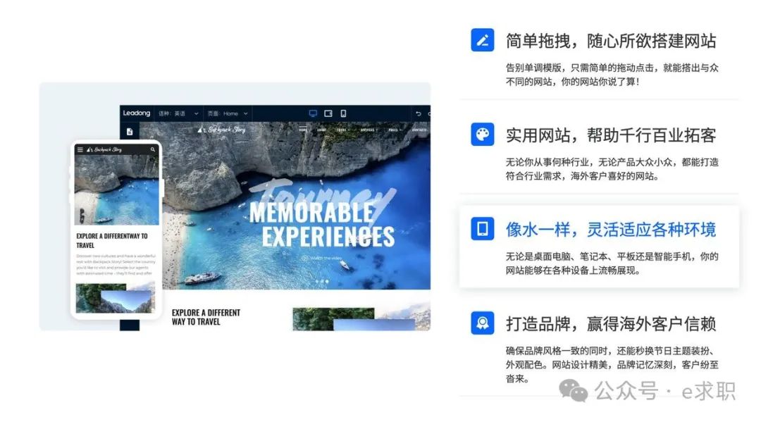 做seo好吗_做seo找标兵seo_做seo好还是sem好