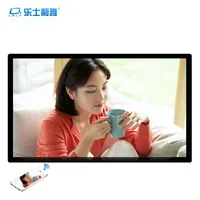 数码相框是怎么生产的呢_数码相框是什么_什么是数码相框
