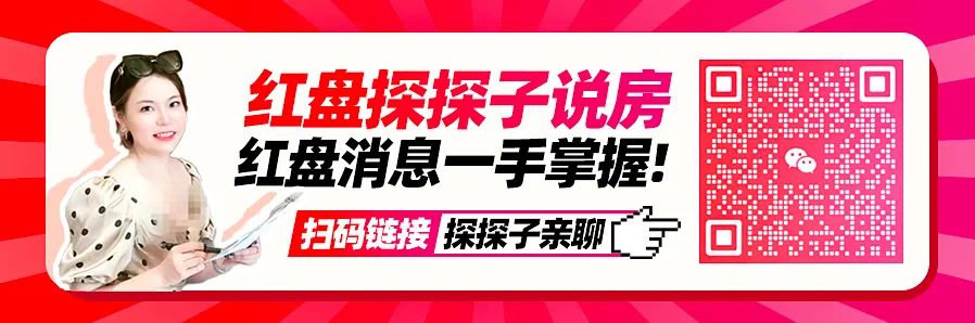 钻石人生会所_钻石会所是什么意思_钻石人间会所