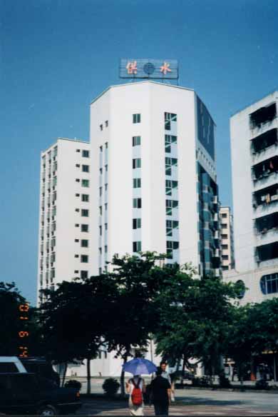 清远自来水抢修电话_清远自来水公司客服_清远自来水厂电话