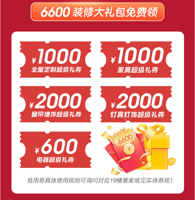 家具五金配件价格_家具五金配件哪家优惠_家具五金配件采购商