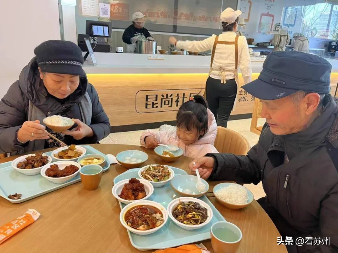 昆山江南生活荟_昆山新江南生活荟有哪些餐厅_昆山江南会ktv地址在哪里
