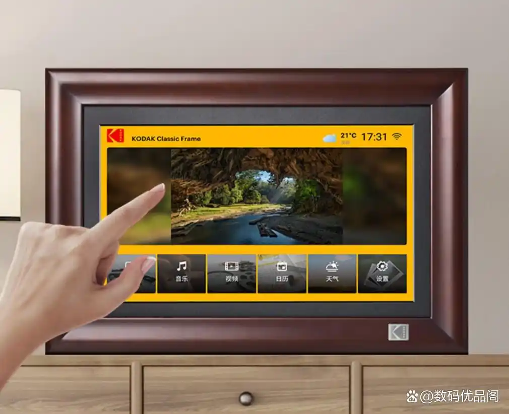 数码相框是怎么生产的呢_数码相框是什么_什么是数码相框