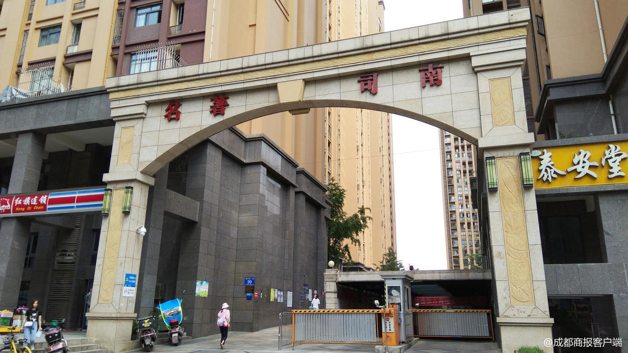 出租房装修成都公司哪家好_成都出租房装修公司_出租房装修成都公司有哪些