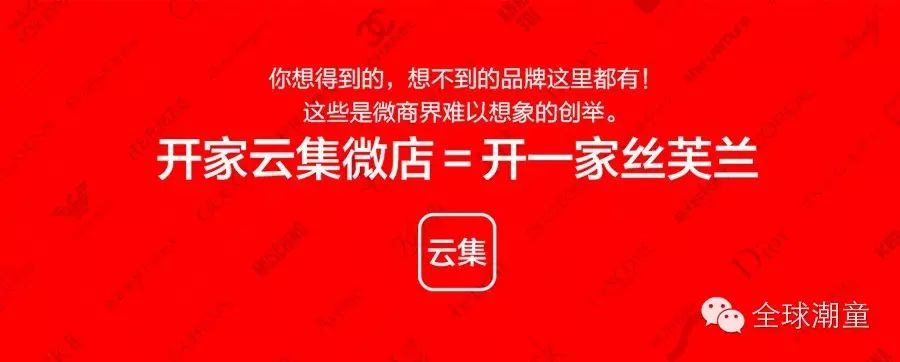 微店怎么设置商品型号_微店型号怎么添加_微店购物号设置