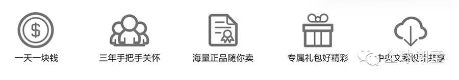 微店怎么设置商品型号_微店购物号设置_微店型号怎么添加