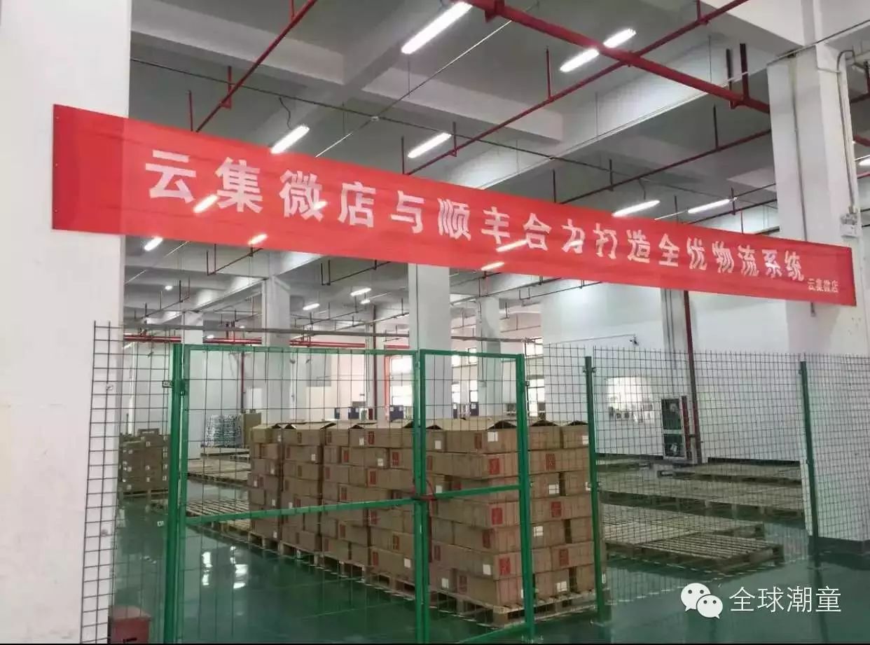 微店型号怎么添加_微店怎么设置商品型号_微店购物号设置