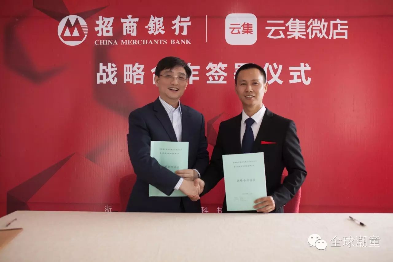 微店型号怎么添加_微店怎么设置商品型号_微店购物号设置