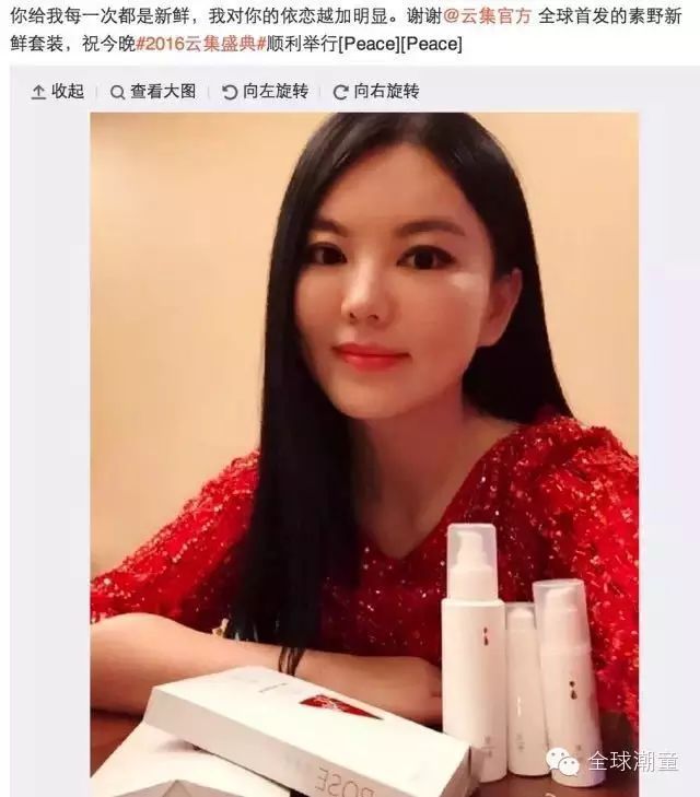 微店购物号设置_微店怎么设置商品型号_微店型号怎么添加