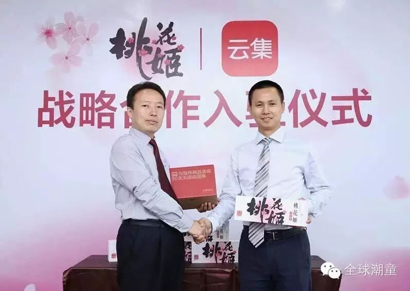 微店怎么设置商品型号_微店购物号设置_微店型号怎么添加