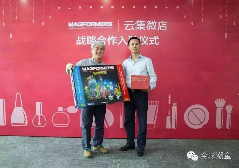 微店怎么设置商品型号_微店购物号设置_微店型号怎么添加