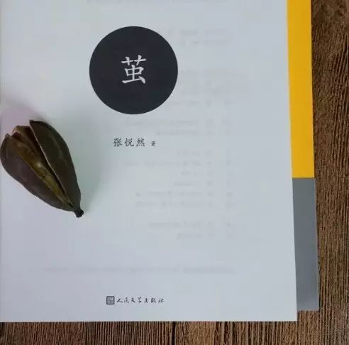 微店型号怎么添加_微店怎么设置购买问题_微店购物号设置