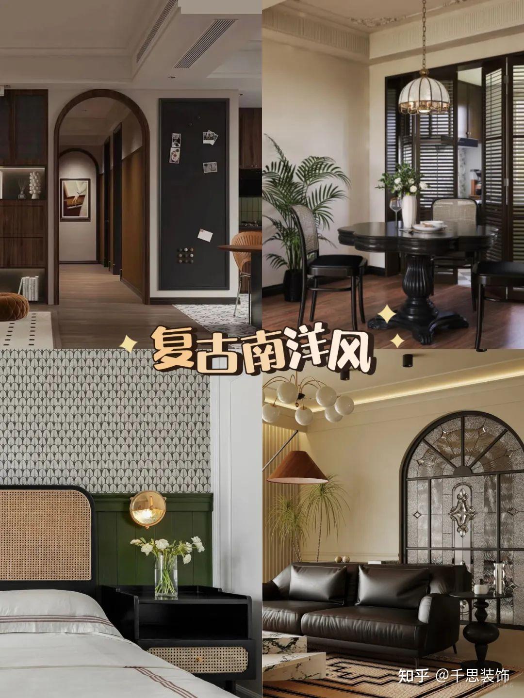装修风格黑色系_黑色装修风格效果图_装修效果图黑色系