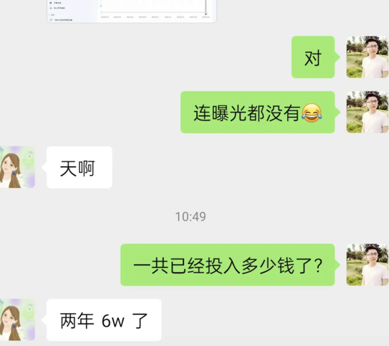 长沙网站优化价格_长沙网站优化软件_长沙seo网站优化公司
