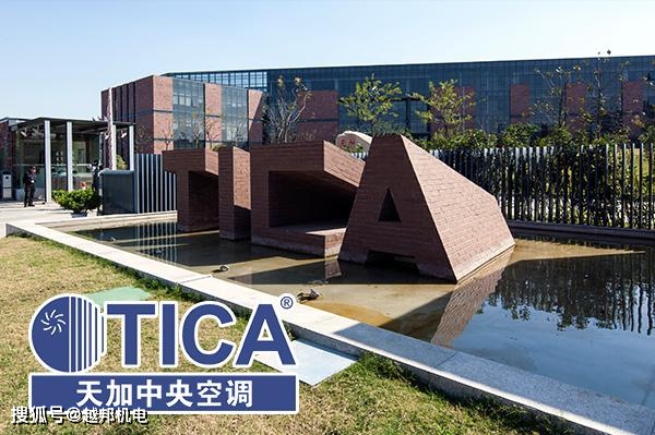 天加中央空调维修_中央空调维修口_中央空调维修收费标准通知